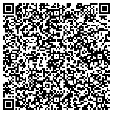 QR-код с контактной информацией организации Детский сад №79, Ласточка, общеразвивающего вида