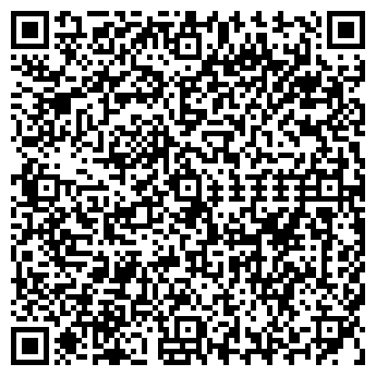 QR-код с контактной информацией организации Сабина, продуктовый магазин