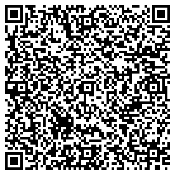 QR-код с контактной информацией организации Детский сад №120, Рябинушка