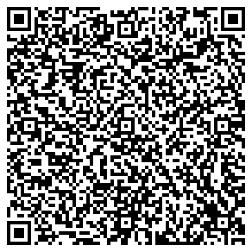 QR-код с контактной информацией организации Промо 62