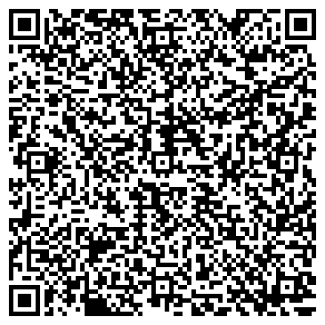 QR-код с контактной информацией организации Центр грибных продаж, ООО Веда