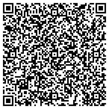 QR-код с контактной информацией организации Детский сад №179, общеразвивающего вида