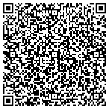 QR-код с контактной информацией организации Детский сад №15, Звоночек, общеразвивающего вида
