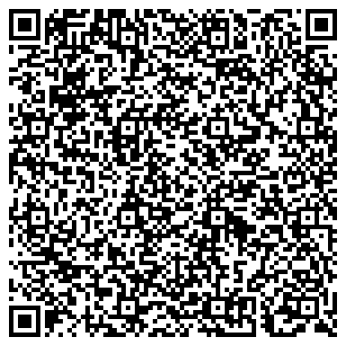 QR-код с контактной информацией организации Детский сад №223, Родничок, комбинированного вида