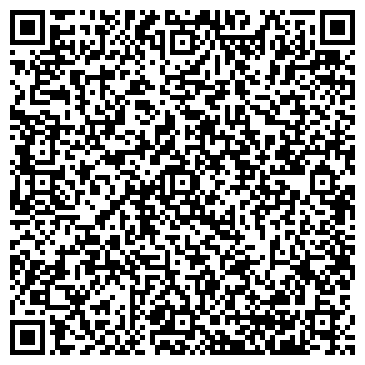 QR-код с контактной информацией организации Детский сад №28, Белочка, общеразвивающего вида