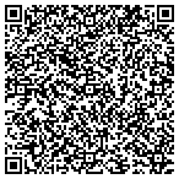 QR-код с контактной информацией организации Волжская Бумажная Компания