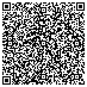 QR-код с контактной информацией организации Детский сад №110, общеразвивающего вида
