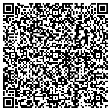 QR-код с контактной информацией организации Касабланка