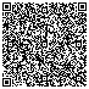 QR-код с контактной информацией организации Детский сад №97, Березонька, общеразвивающего вида