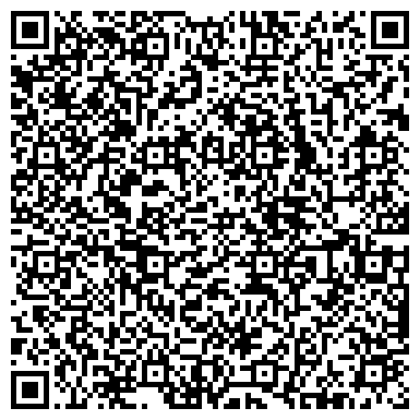 QR-код с контактной информацией организации Детский сад №151, Подсолнушек, общеразвивающего вида