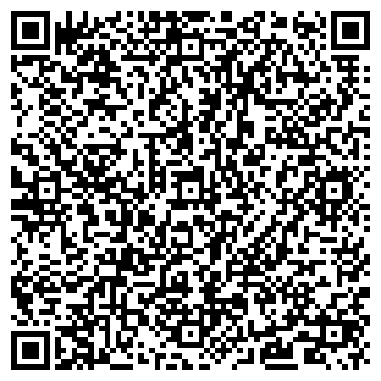 QR-код с контактной информацией организации Наизнанку