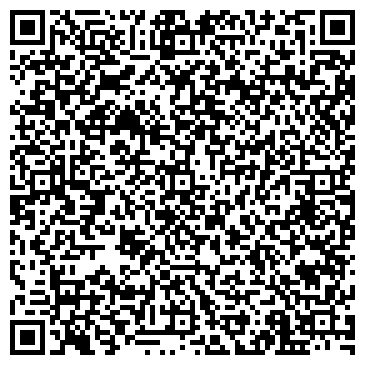 QR-код с контактной информацией организации СИРИУС
