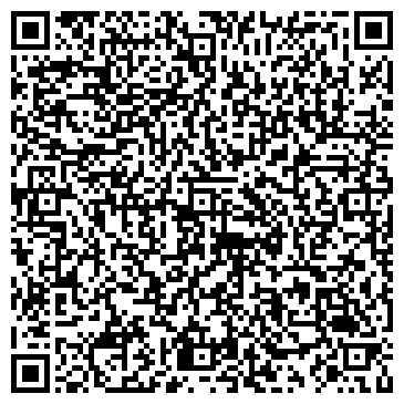 QR-код с контактной информацией организации «Ситроен Отрадное»