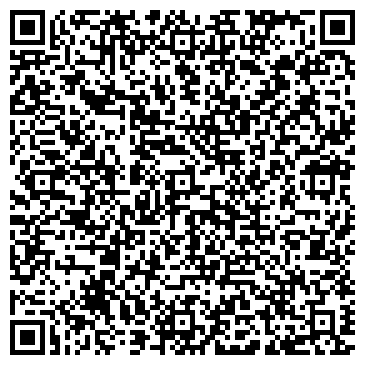 QR-код с контактной информацией организации Челябинск Экстремальный