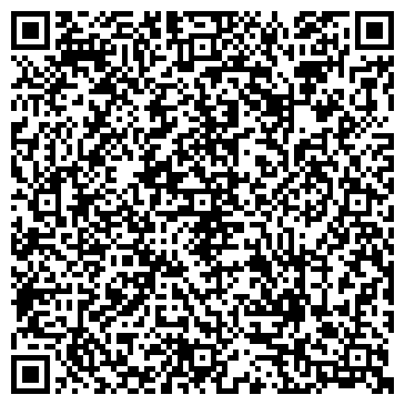 QR-код с контактной информацией организации Детский сад №85, Почемучка, общеразвивающего вида