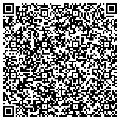 QR-код с контактной информацией организации Детский сад №220, Звездочка, общеразвивающего вида