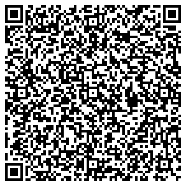 QR-код с контактной информацией организации Продуктовый магазин, ИП Зейналов Р.Ю.