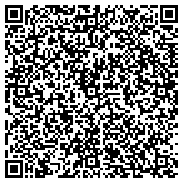 QR-код с контактной информацией организации ОСНОВАНИЕ