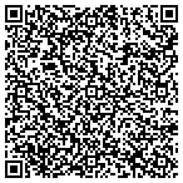 QR-код с контактной информацией организации Детский сад общеразвивающего вида д. Шихово