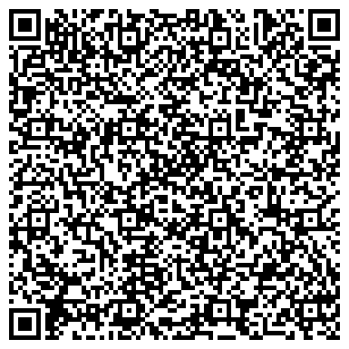 QR-код с контактной информацией организации Детский сад №231, Светлячок, общеразвивающего вида