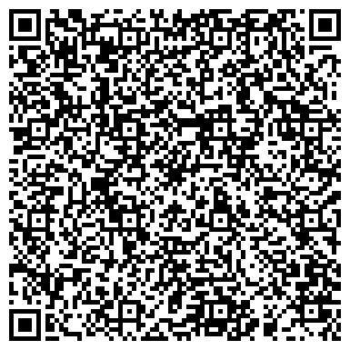 QR-код с контактной информацией организации «Маршрут-ТВ»