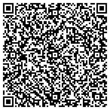 QR-код с контактной информацией организации Айка