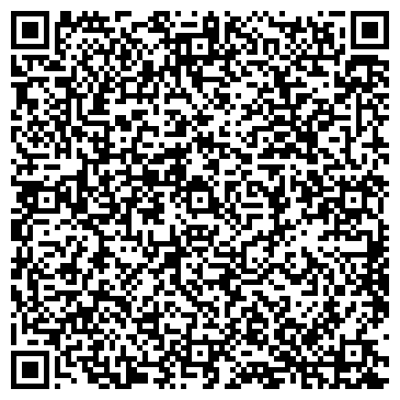 QR-код с контактной информацией организации ВЕРШИНА