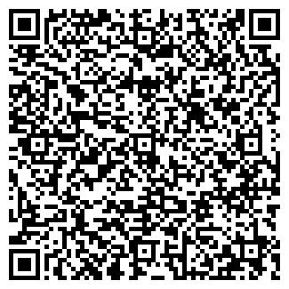 QR-код с контактной информацией организации Эхо