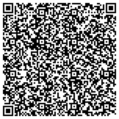 QR-код с контактной информацией организации МГТУ, Магнитогорский государственный технический университет им. Г.И. Носова