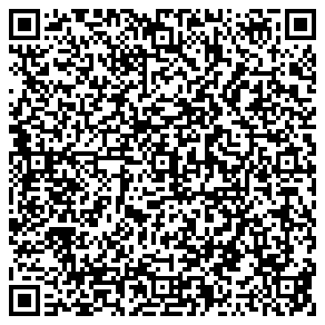QR-код с контактной информацией организации Бекар-медиа