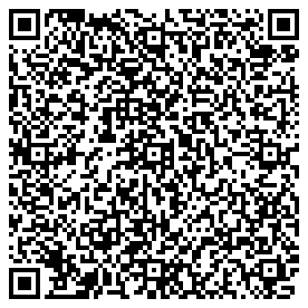 QR-код с контактной информацией организации Продуктовый магазин, ИП Гейдаров Н.С.