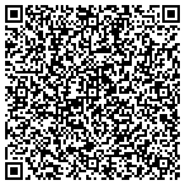 QR-код с контактной информацией организации «Норд Сервис»