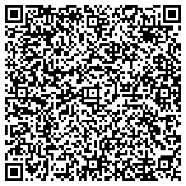 QR-код с контактной информацией организации Детский сад общеразвивающего вида с. Бобино