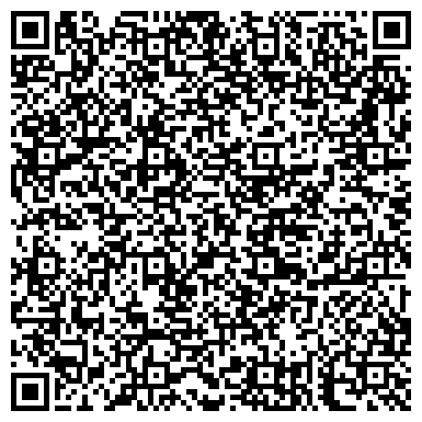 QR-код с контактной информацией организации Колокольчик, детский сад, с. Кстинино