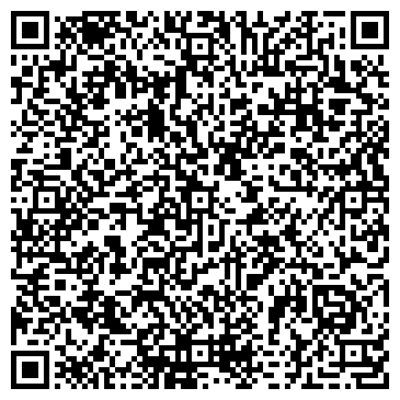 QR-код с контактной информацией организации КартСервис