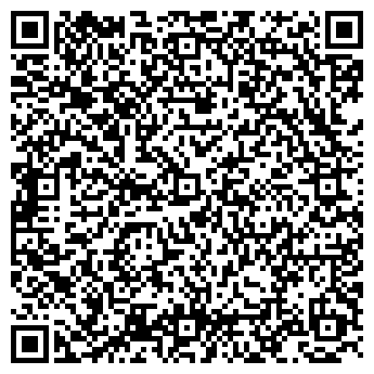 QR-код с контактной информацией организации Детский сад №57, Святки, общеразвивающего вида