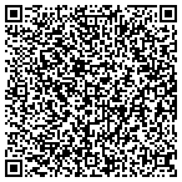 QR-код с контактной информацией организации Хрусталь Белогорья