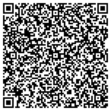 QR-код с контактной информацией организации ООО Галерея недвижимости