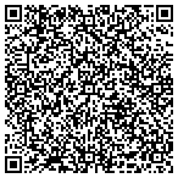 QR-код с контактной информацией организации Гала-центр