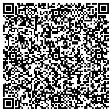 QR-код с контактной информацией организации Килиманджаро