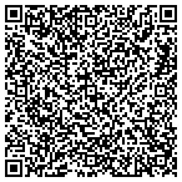 QR-код с контактной информацией организации УфаСат