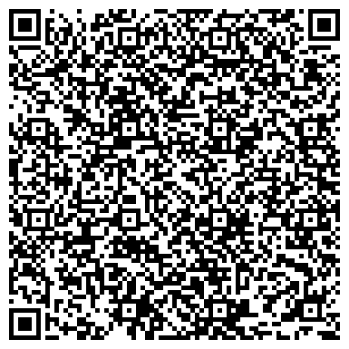 QR-код с контактной информацией организации МГЭИ, Московский гуманитарно-экономический институт, Кировский филиал