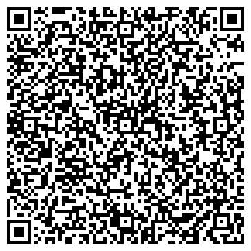QR-код с контактной информацией организации Телесеть-Уфа, компания, ООО МП ССТ
