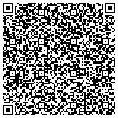 QR-код с контактной информацией организации Александрия, торговая компания, Астраханское представительство