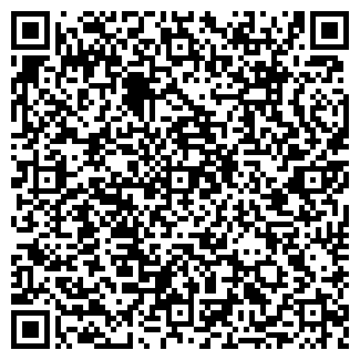 QR-код с контактной информацией организации К 64