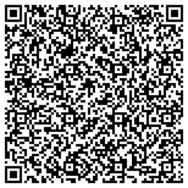 QR-код с контактной информацией организации 7 шагов, продовольственный магазин, ИП Литвиненко О.А.