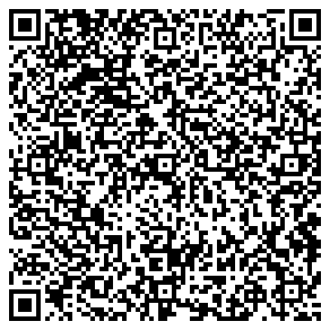 QR-код с контактной информацией организации ИП Лебедев С.А.
