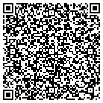 QR-код с контактной информацией организации Луч, продуктовый магазин