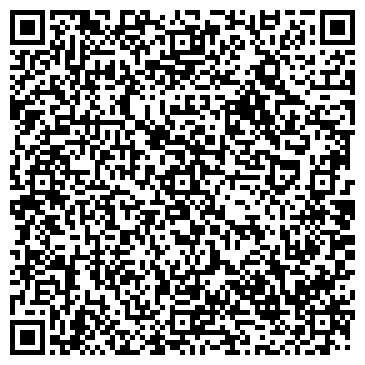 QR-код с контактной информацией организации ИП Мещерякова Н.М.