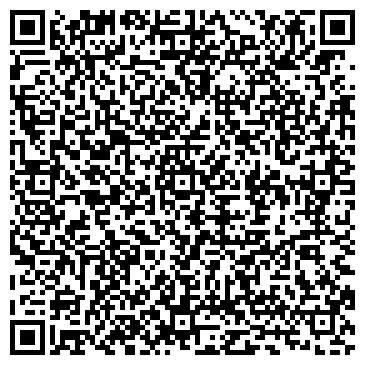 QR-код с контактной информацией организации Вилар-ДВ, ООО, продовольственный магазин